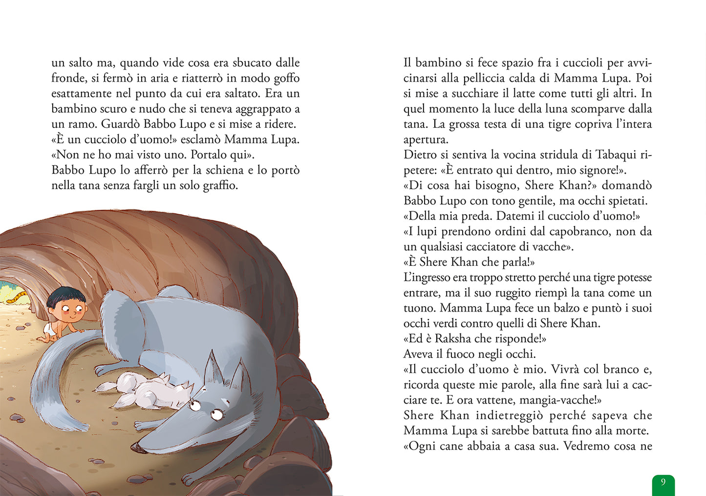 Il libro della giungla