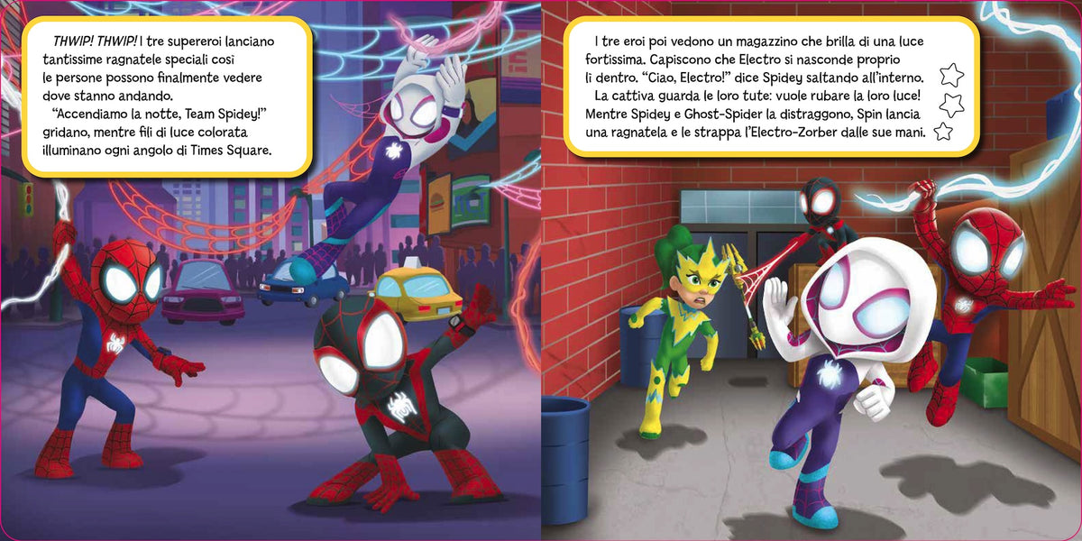 Spidey Lucina della nanna
