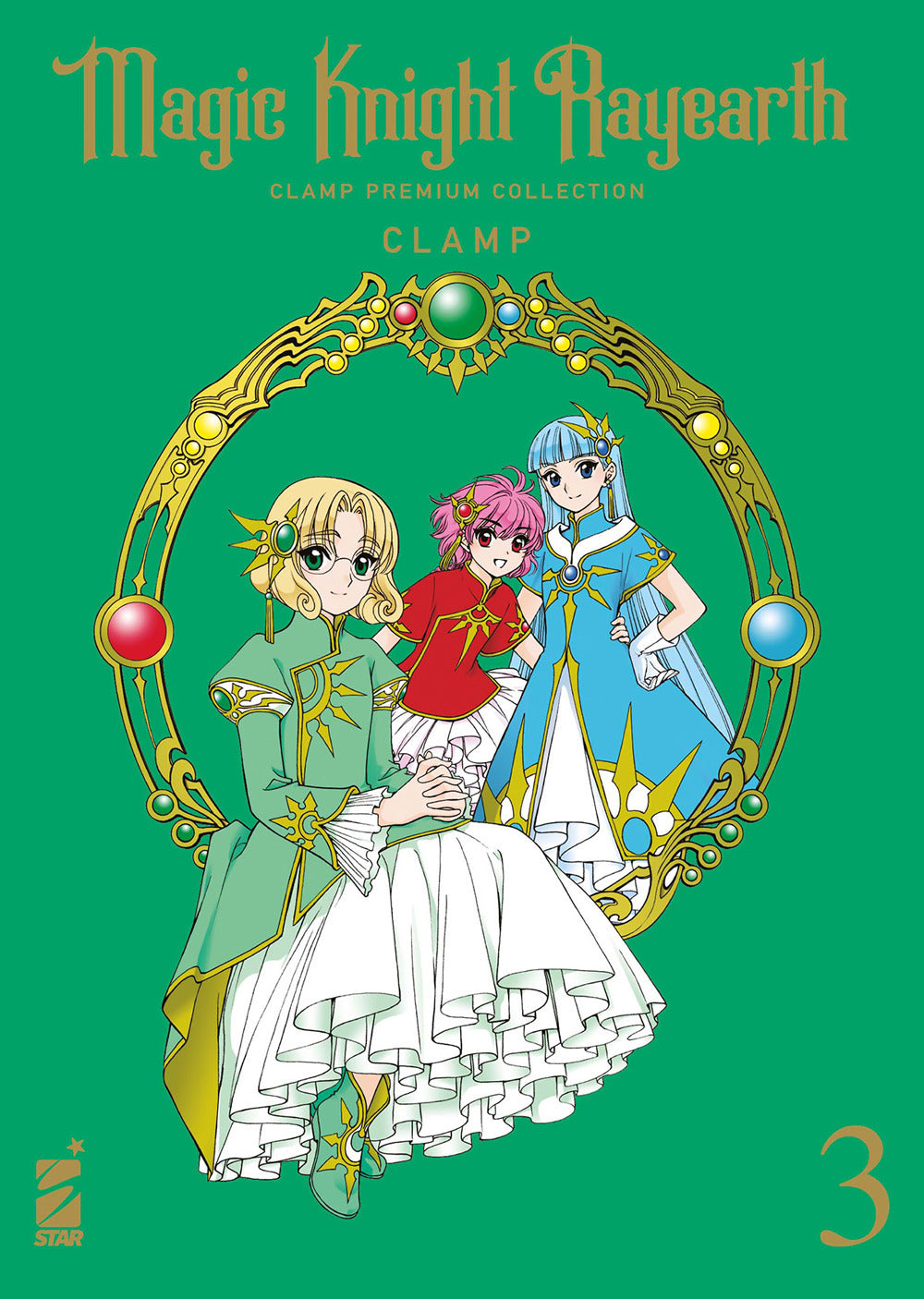 Magic knight Rayearth. Clamp premium collection. Vol. 3