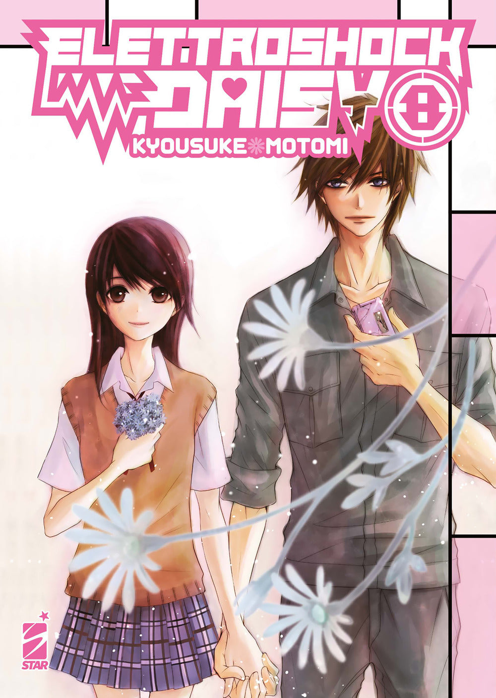 Elettroshock Daisy. Vol. 8