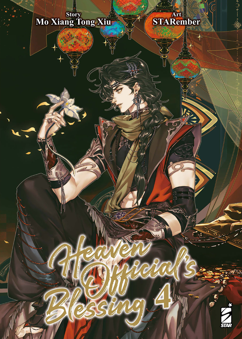 Heaven official's blessing. Vol. 4