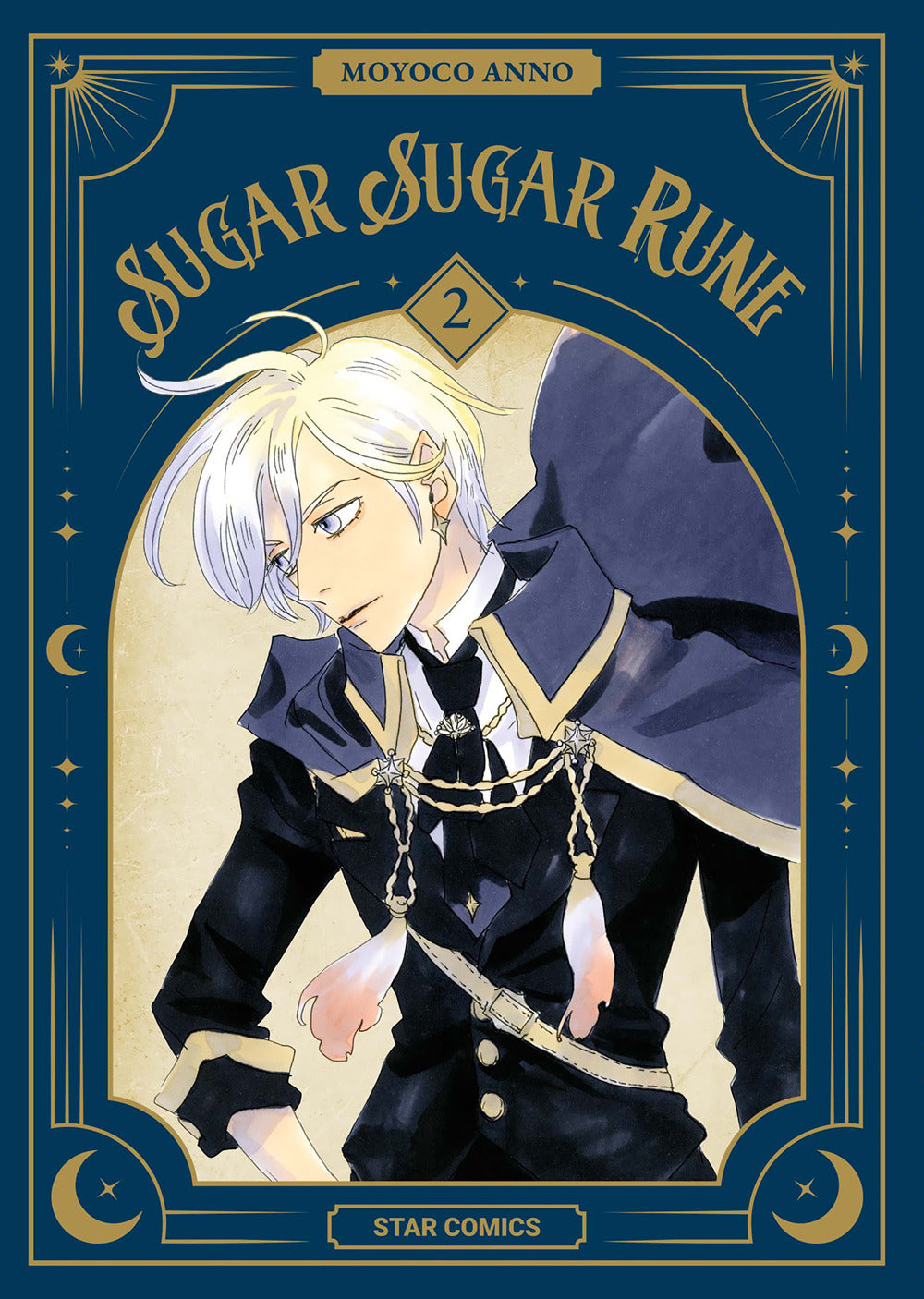 Sugar sugar rune. New edition. Vol. 2