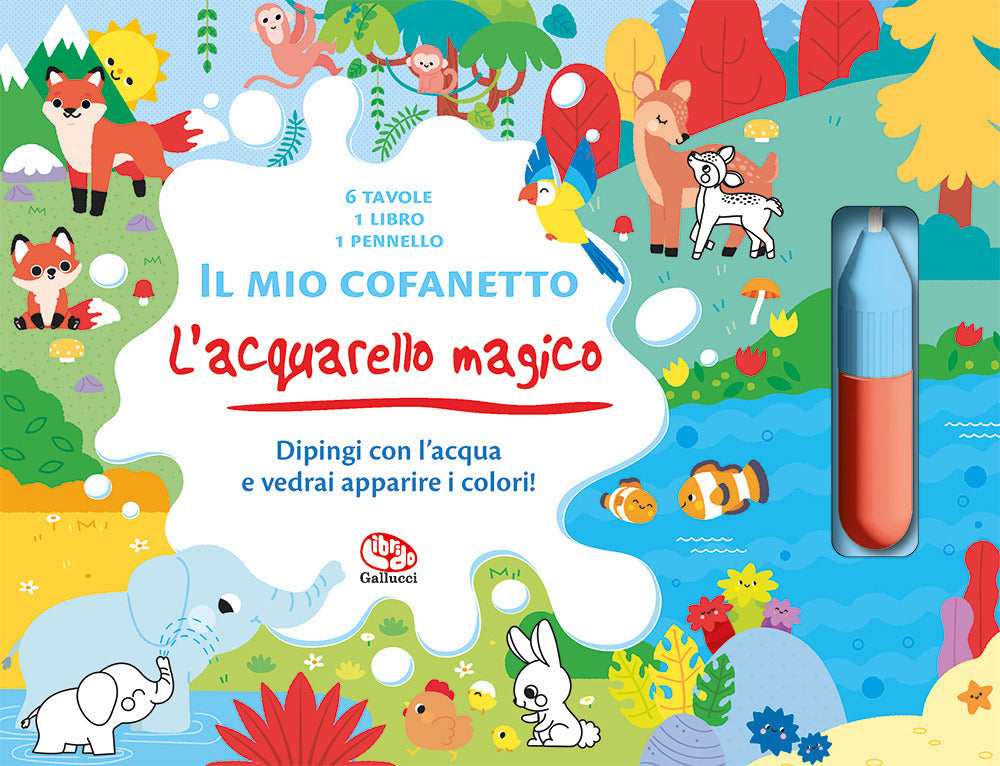 Il mio cofanetto. L'acquarello magico
