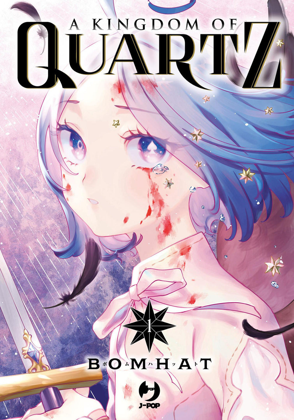 Kingdom of quartz. Vol. 1