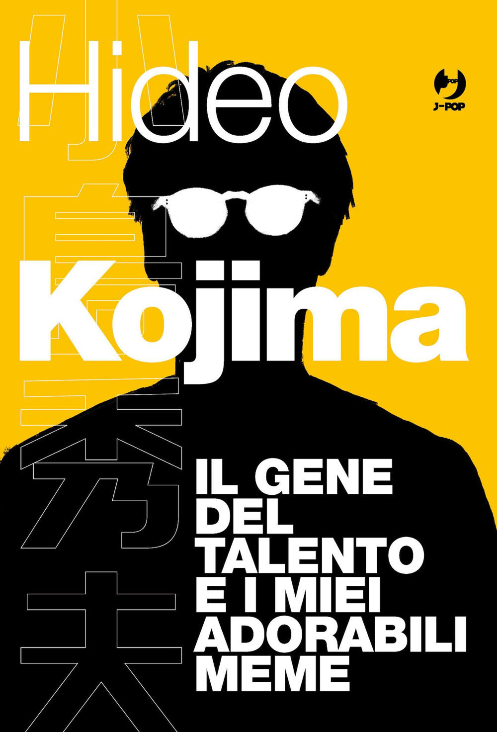 Il gene del talento e i miei adorabili meme