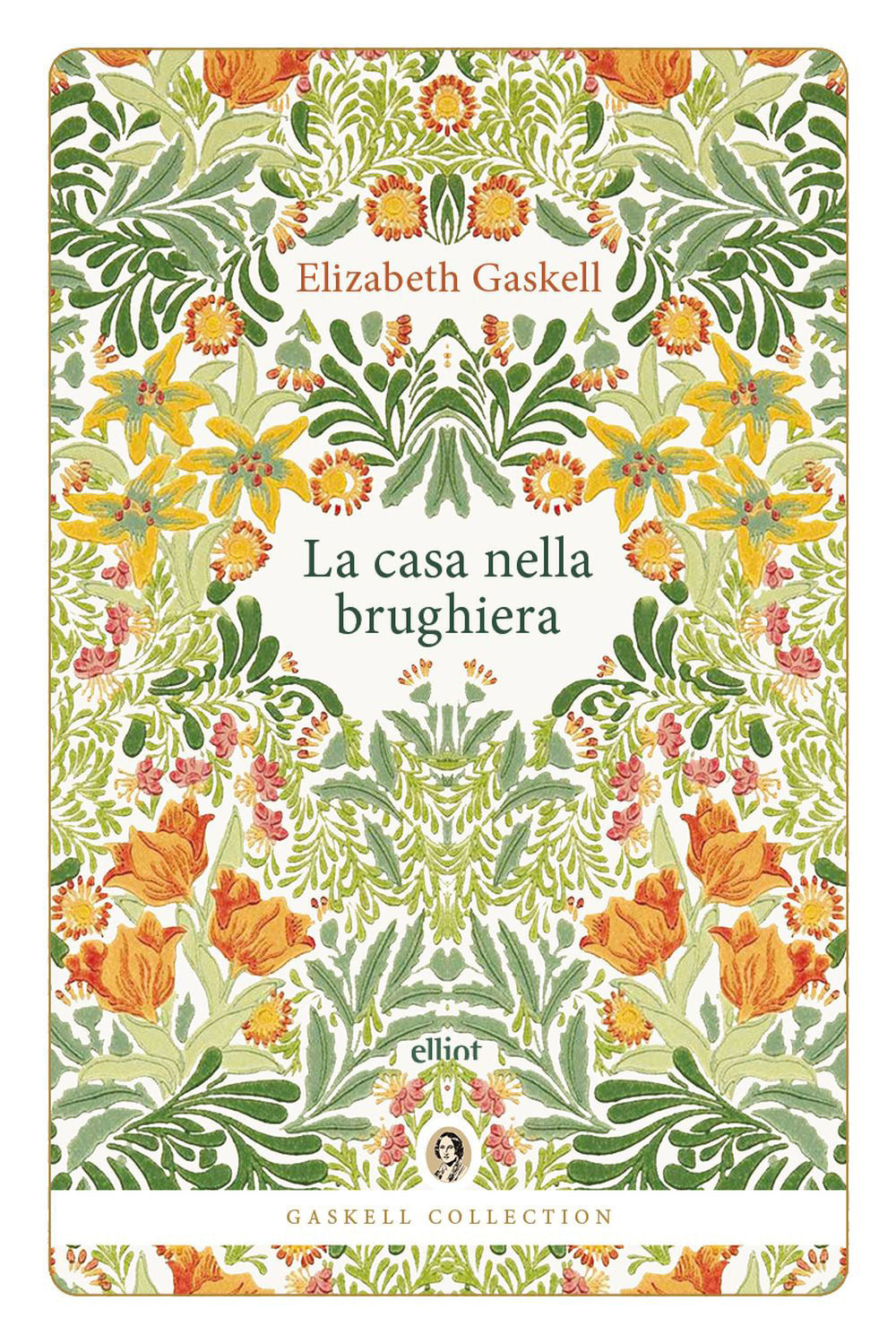 La casa nella brughiera