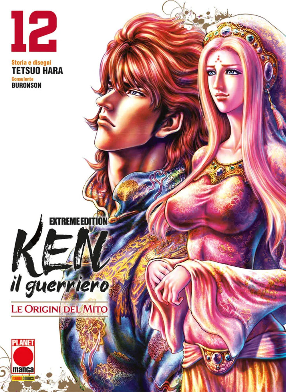 Ken il guerriero. Le origini del mito. Extreme edition. Vol. 12