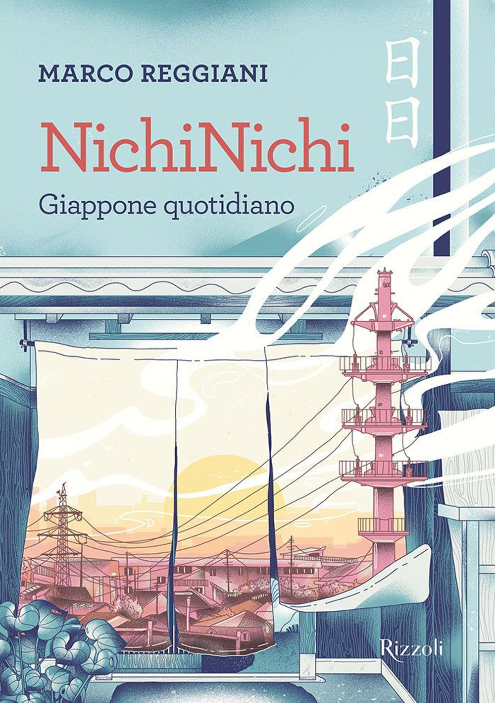 NichiNichi. Giappone quotidiano.