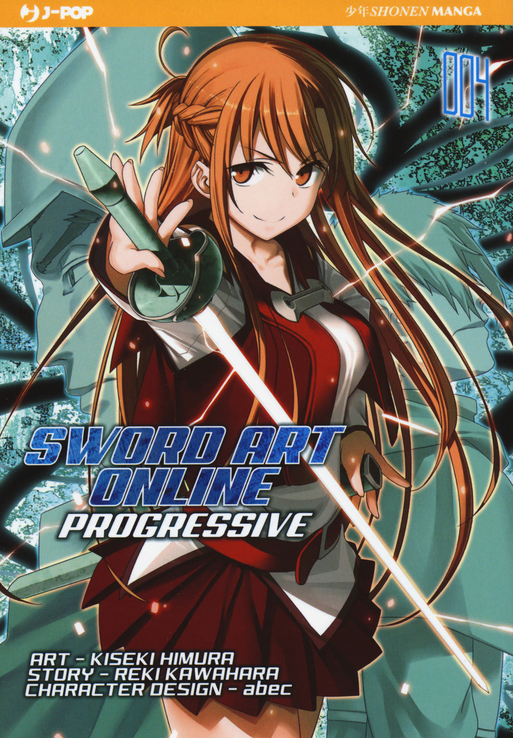 Sword art online. Progressive. Vol. 4.