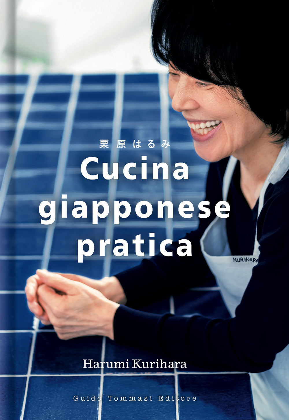 Cucina giapponese pratica.