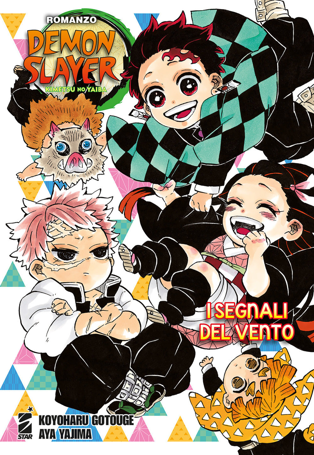 I segnali del vento. Demon slayer. Kimetsu no yaiba.