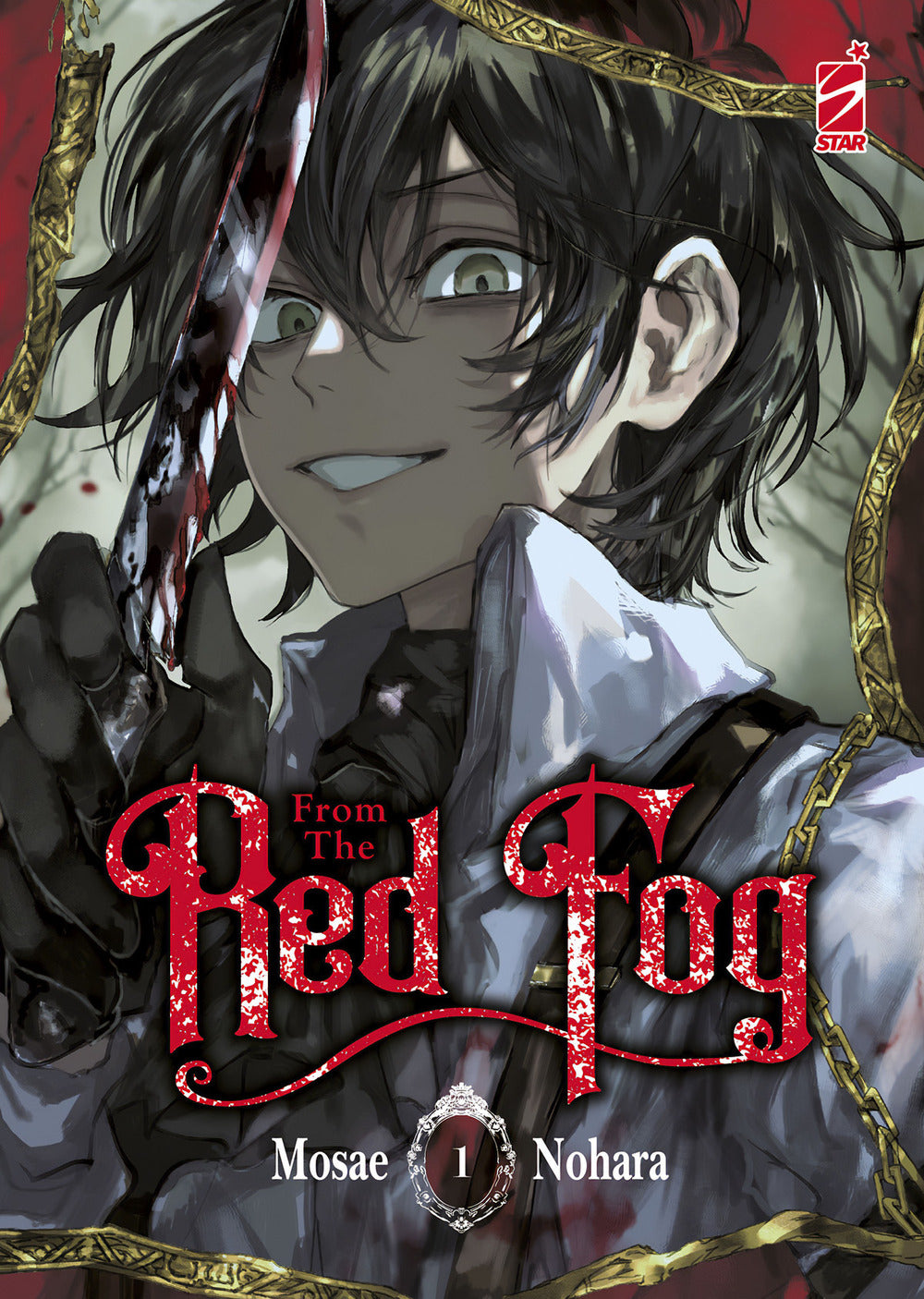 From the red fog. Vol. 1.