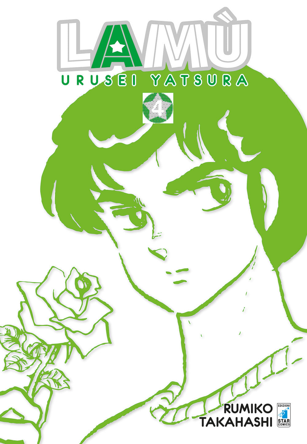 Lamù. Urusei yatsura. Vol. 4.
