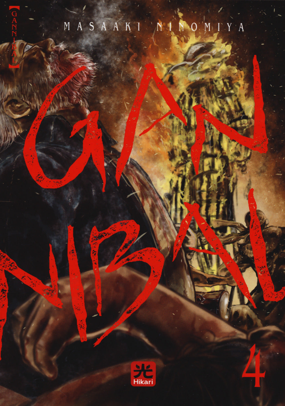 Gannibal. Vol. 4.
