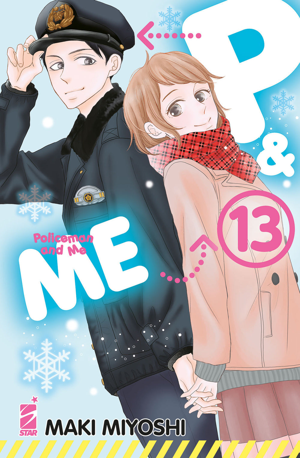 P&me. Policeman and me. Vol. 13.