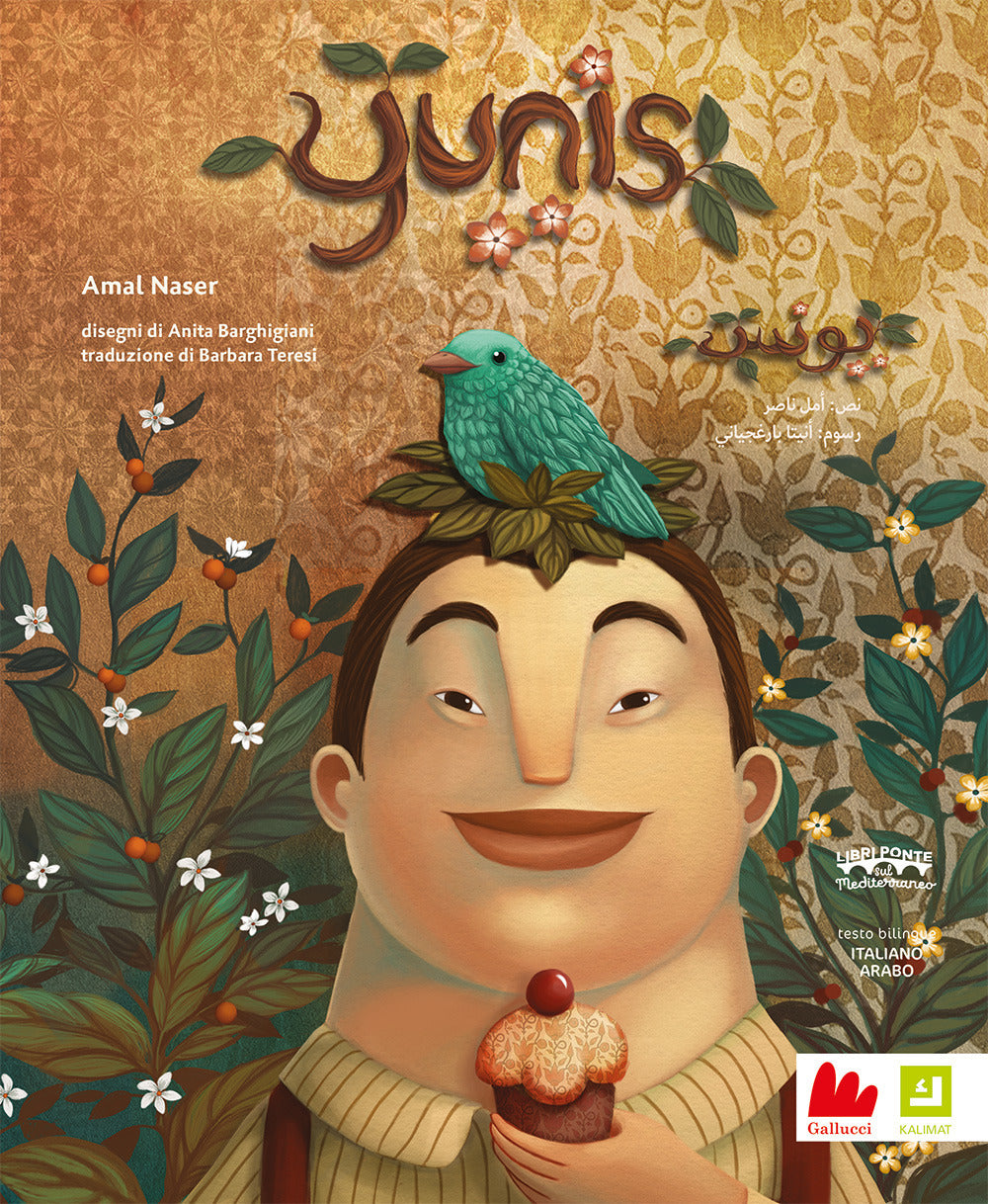 Yunis. Ediz. italiana e araba.