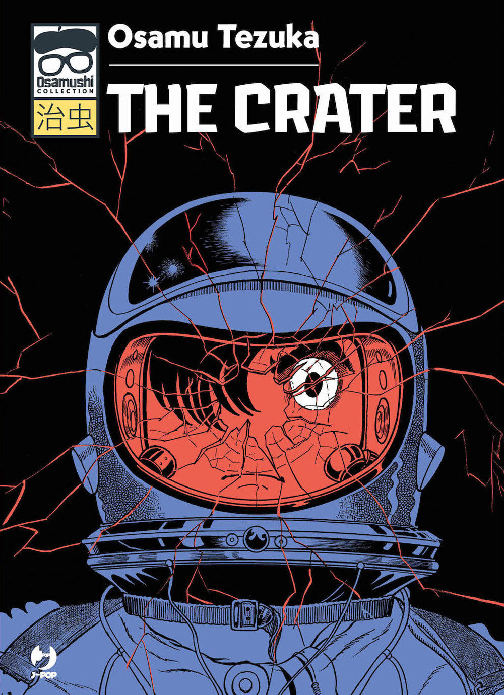 The crater.