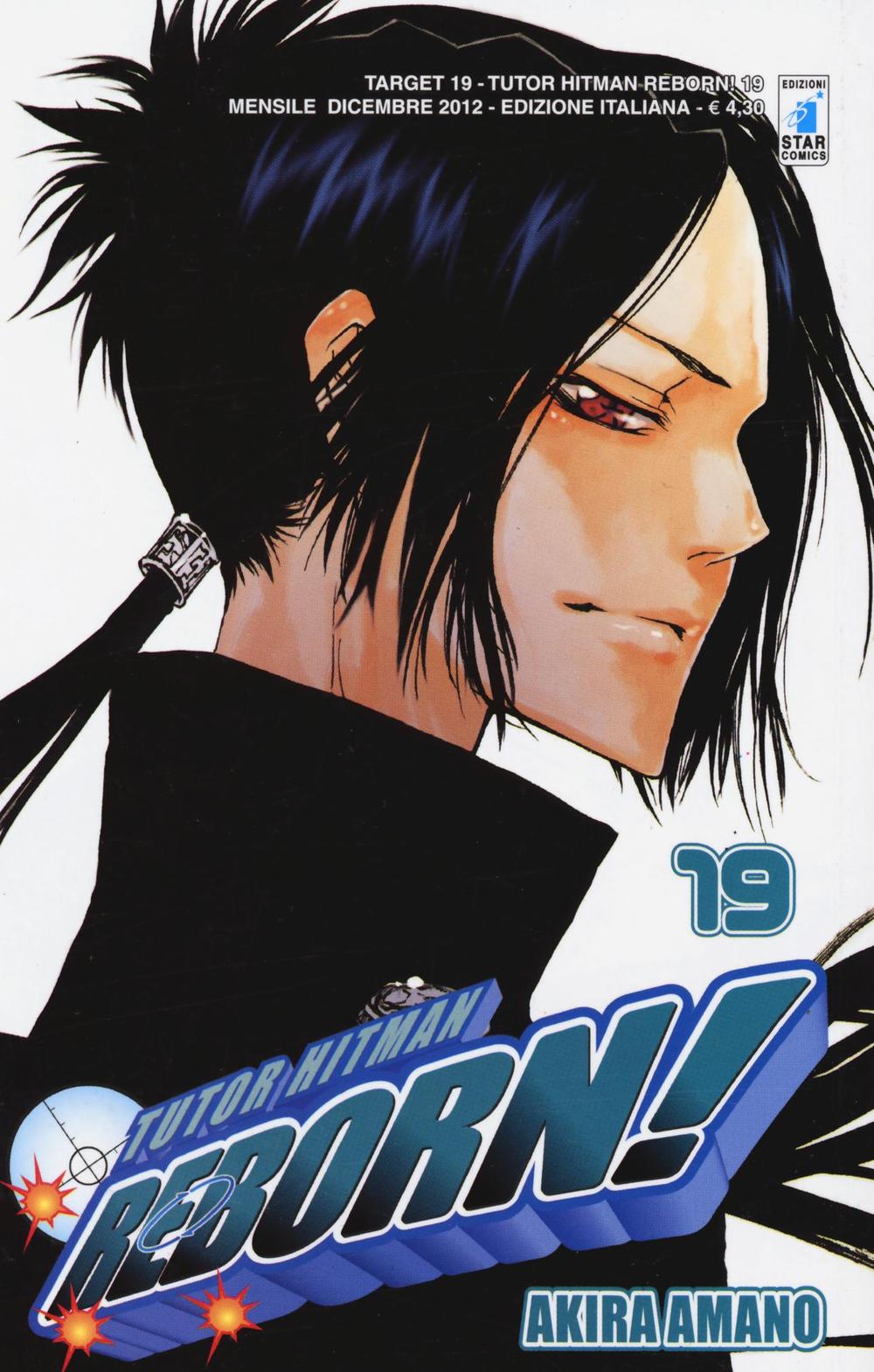 Tutor Hitman Reborn. Vol. 19.