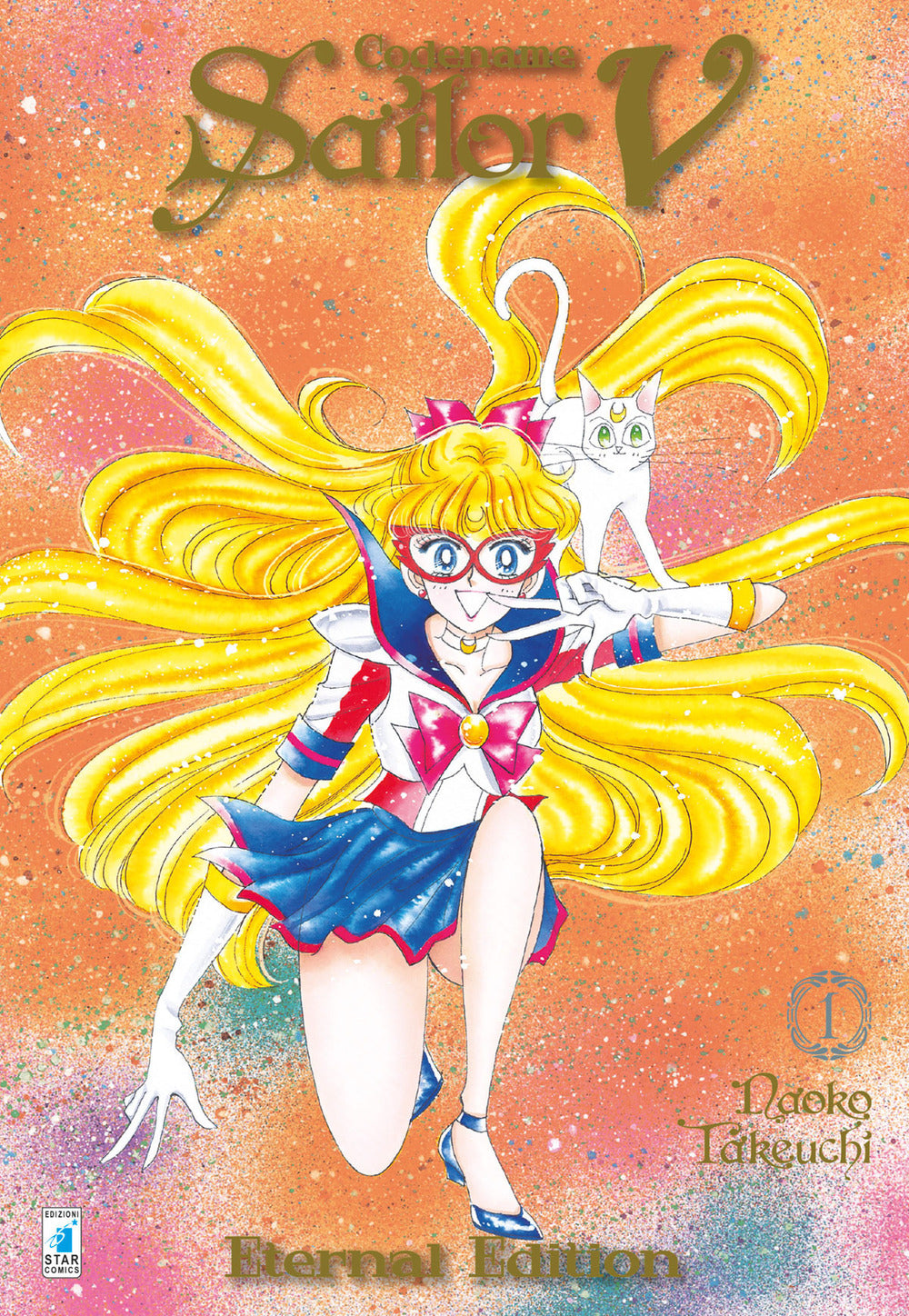 Codename Sailor V. Eternal edition. Vol. 1.