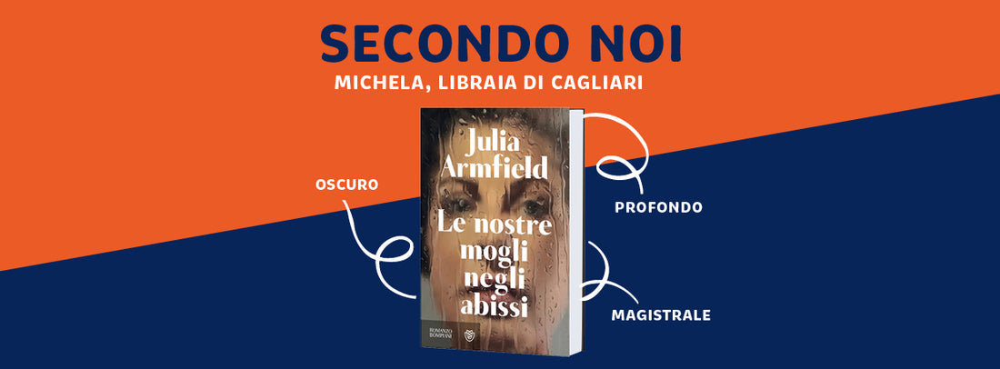 Recensione "Le nostre mogli negli abissi", Julia Armfield