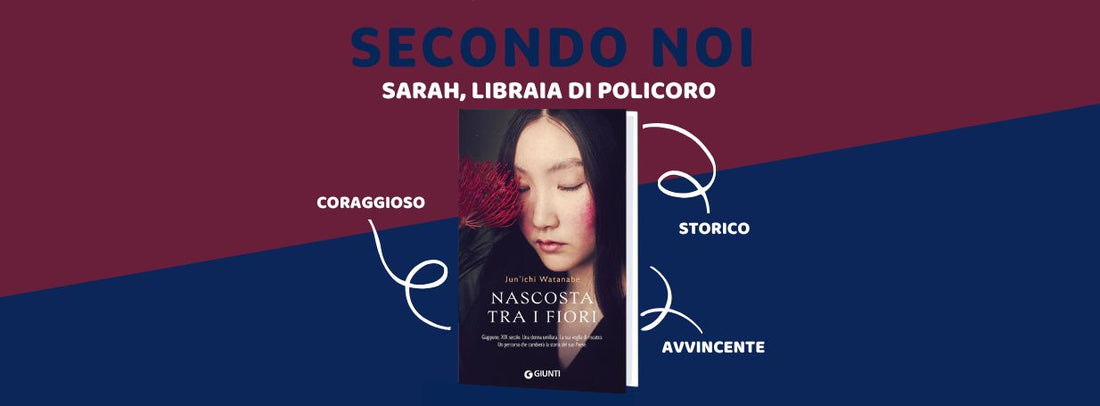 Recensione "Nascosta tra i fiori", Jun’ichi Watanabe