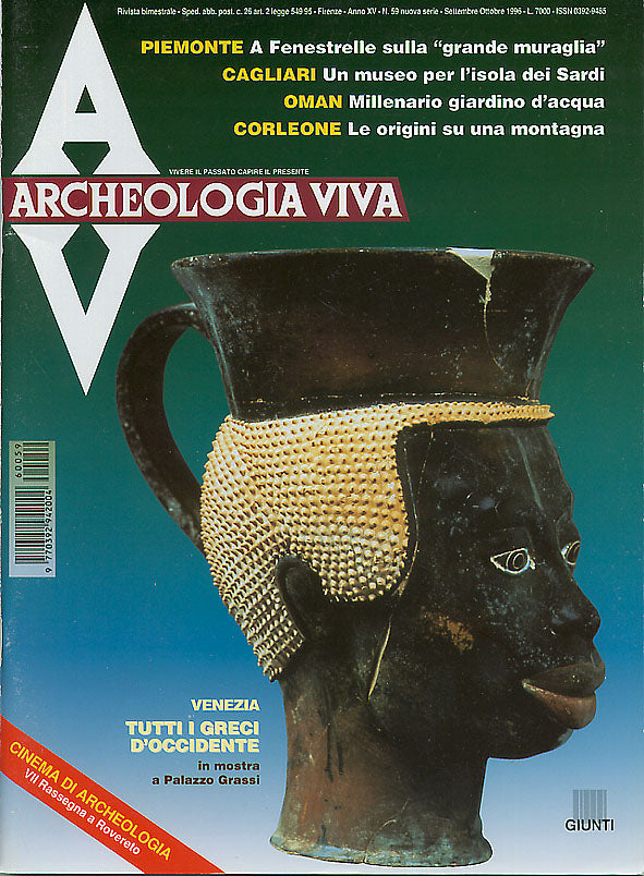 Archeologia Viva n. 59 - settembre/ottobre 1996. Rivista bimestrale
