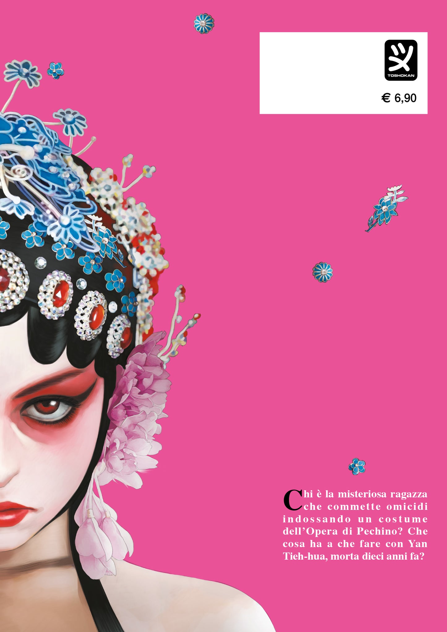 Yan vol. 1