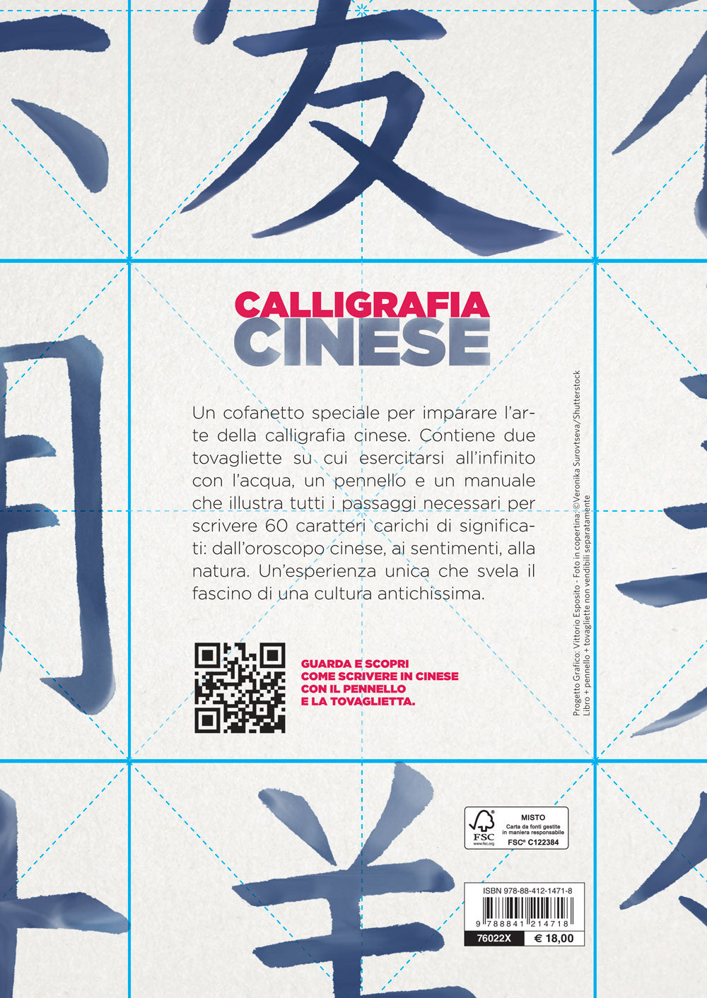 Calligrafia cinese. Impara a scrivere le prime 60 parole - Contiene un libro, un pennello e due tovagliette per scrivere ad acqua