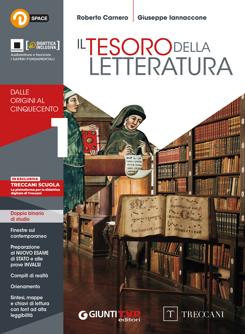 Il tesoro della letteratura vol 1 + Palestra di Scrittura Confezione Vendita