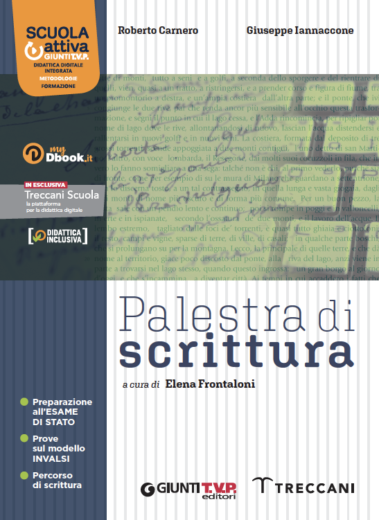 Classe di letteratura  Confezione vendita VOl. 1 + Palestra di scrittura + Divina Commedia
