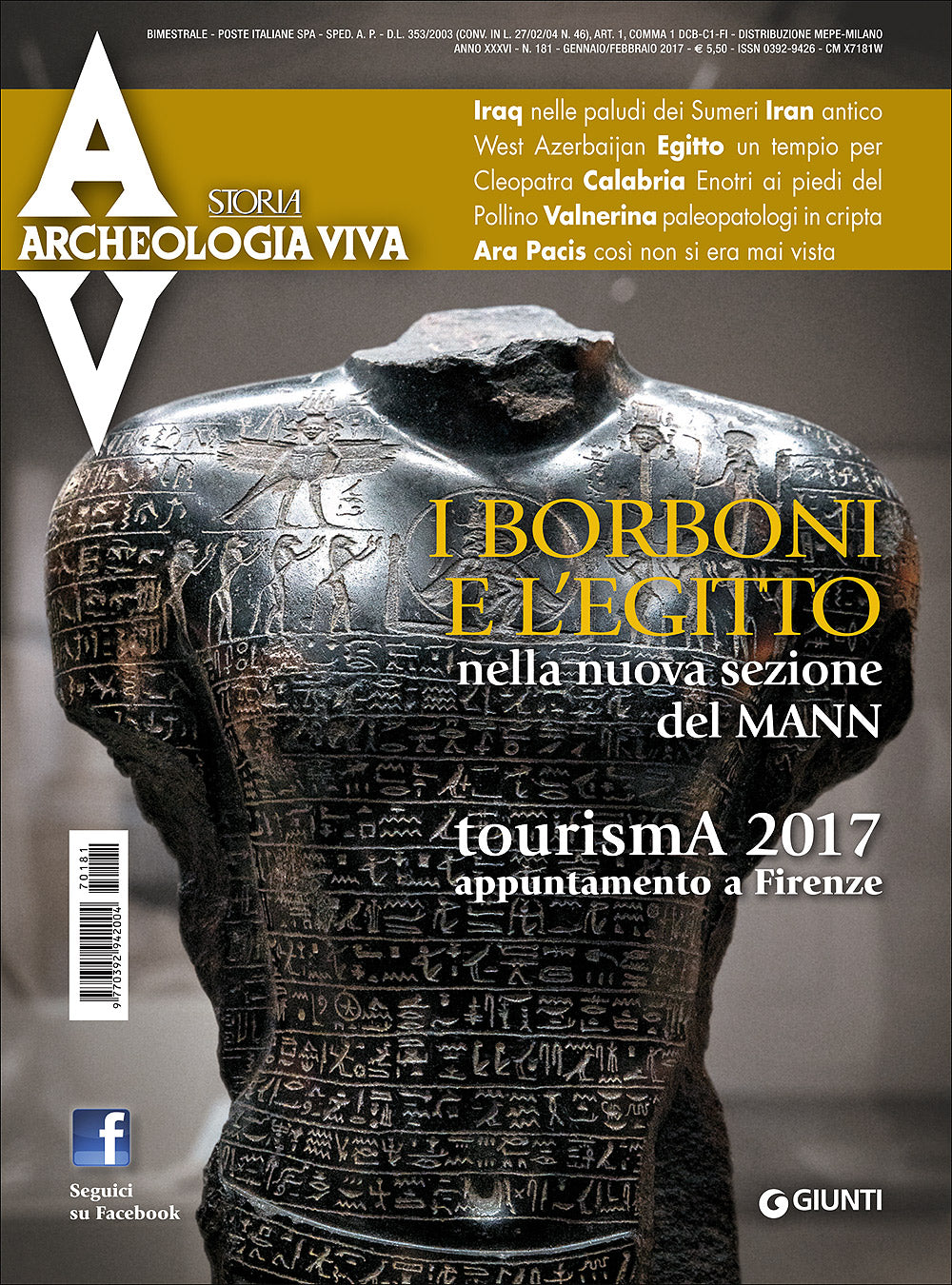 Archeologia Viva n. 181 - gennaio/febbraio 2017. Rivista bimestrale