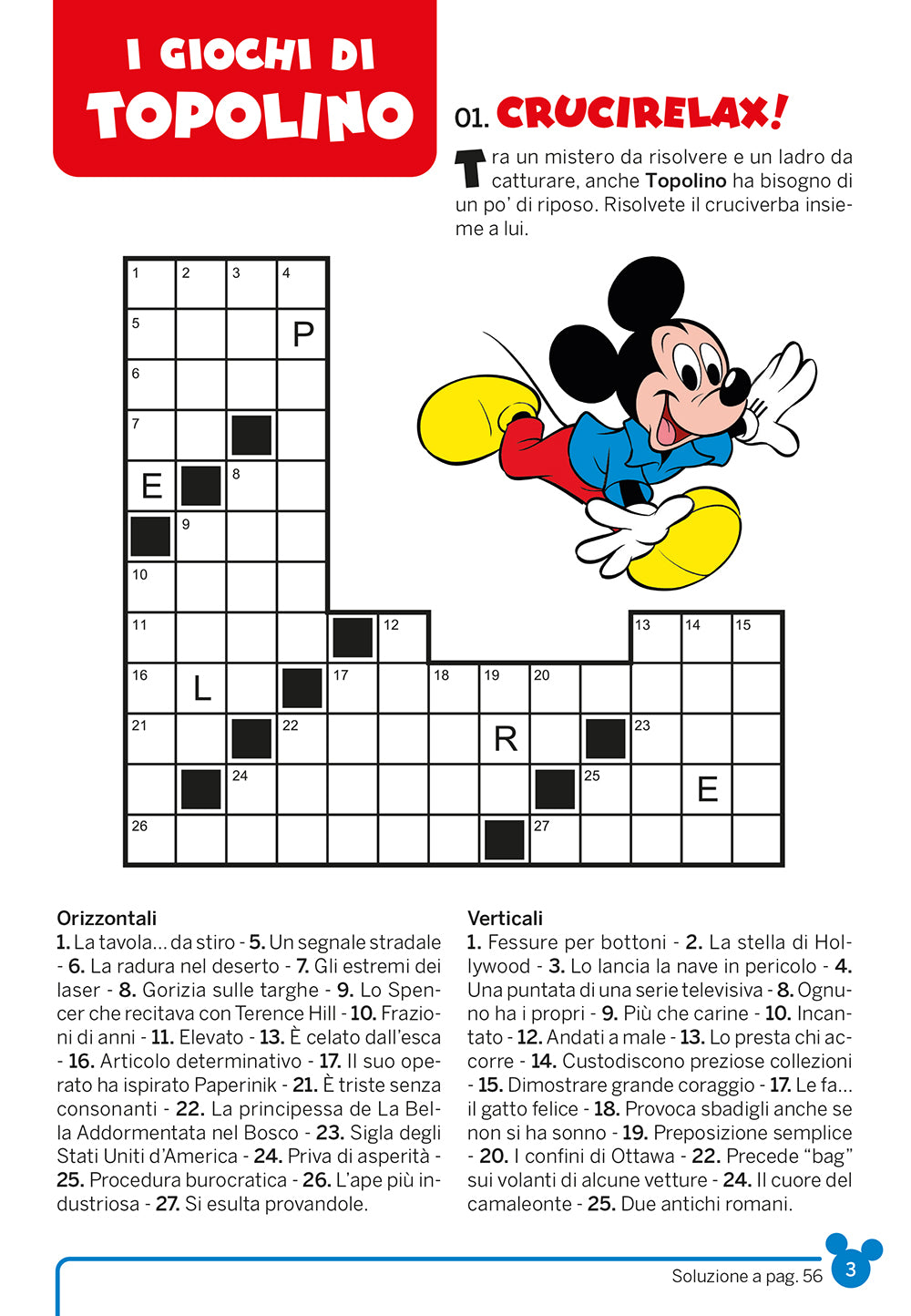 Mega enigmistica Disney Rinfresca la mente!. Differenze, sudoku, labirinti, giochi a 4 zampe