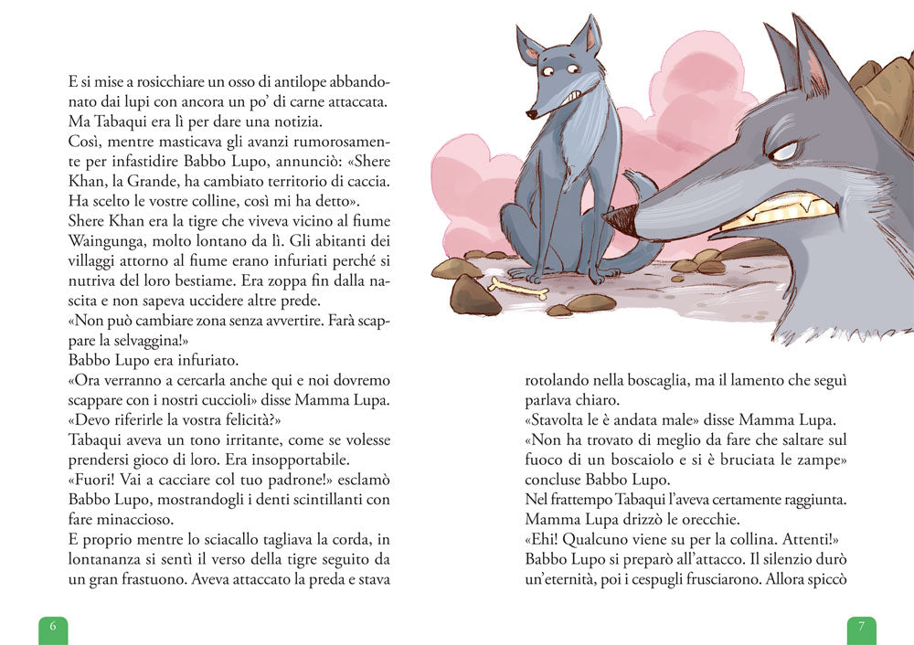Il libro della giungla