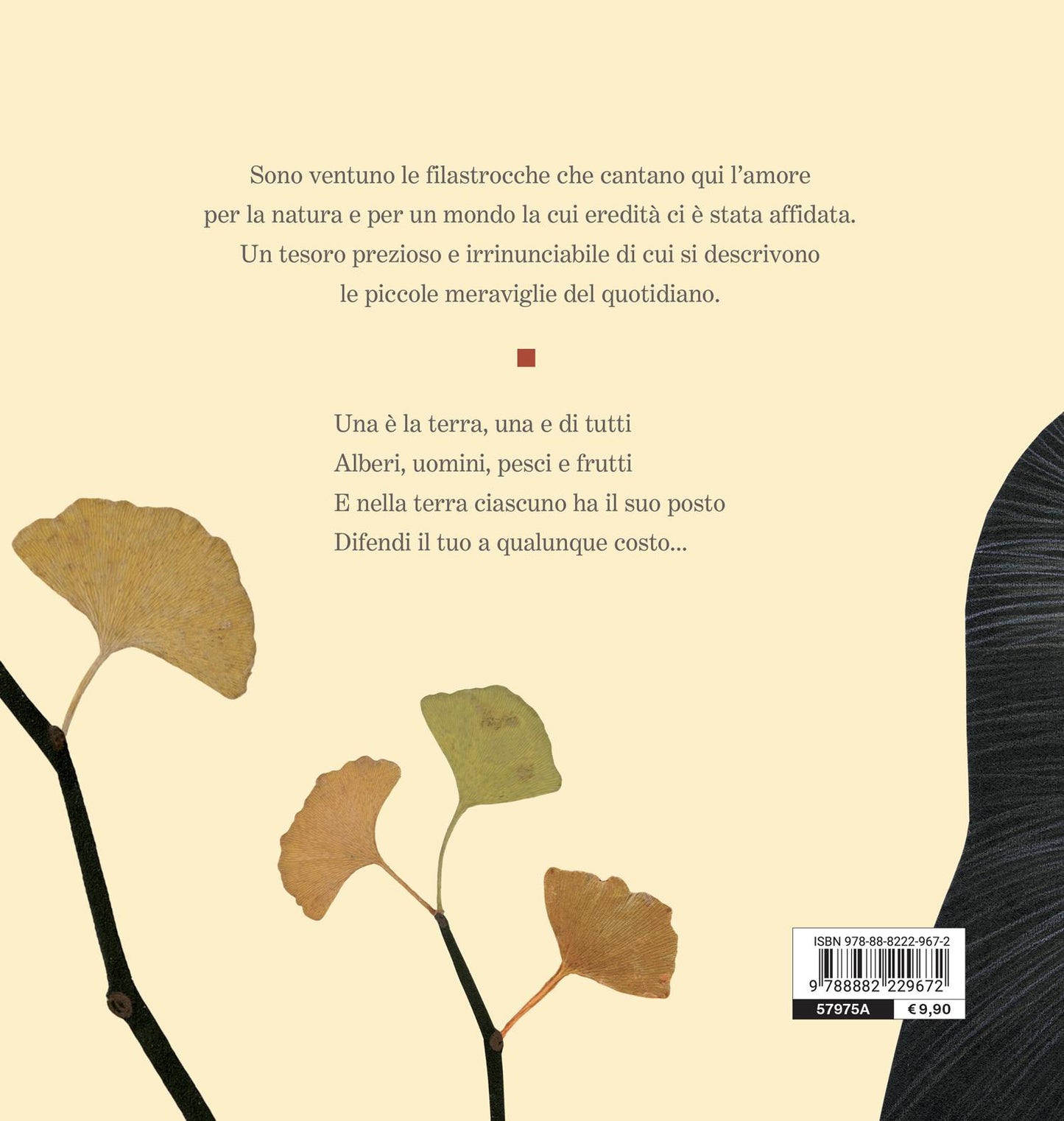 Amica Terra