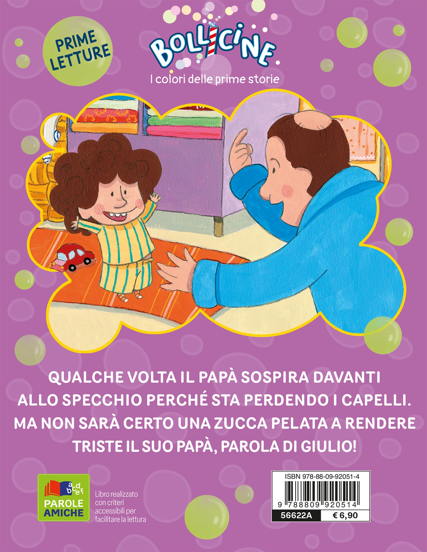 La zucca di papà