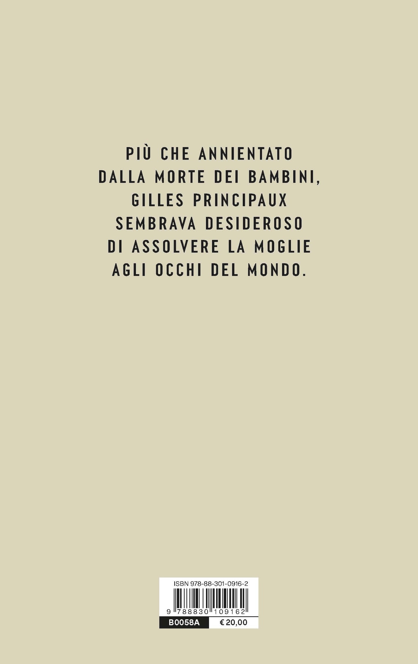 Mia sarà la vendetta