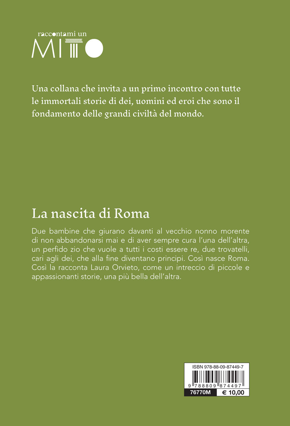 Nascita di Roma