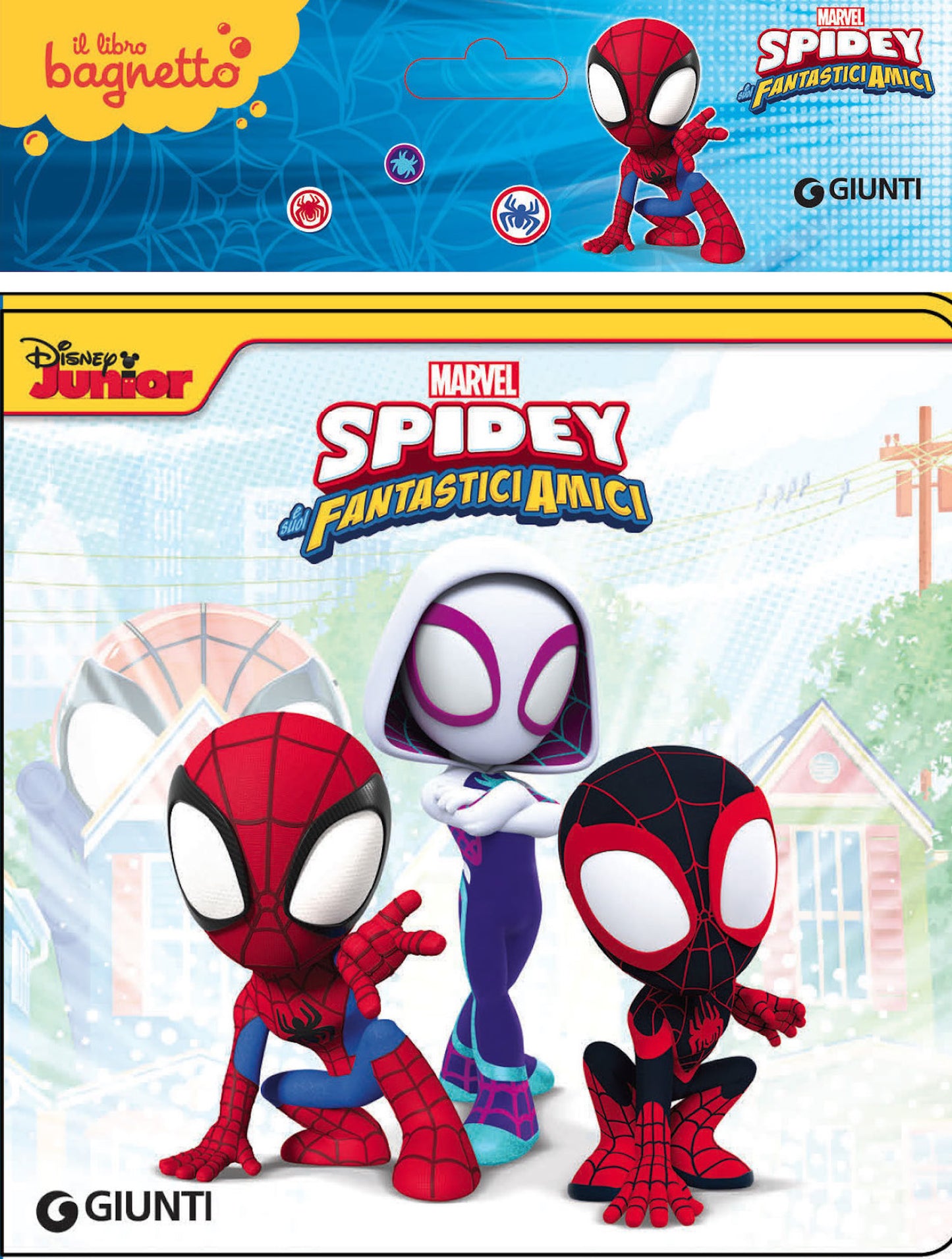 Spidey e i suoi fantastici amici Libro bagnetto
