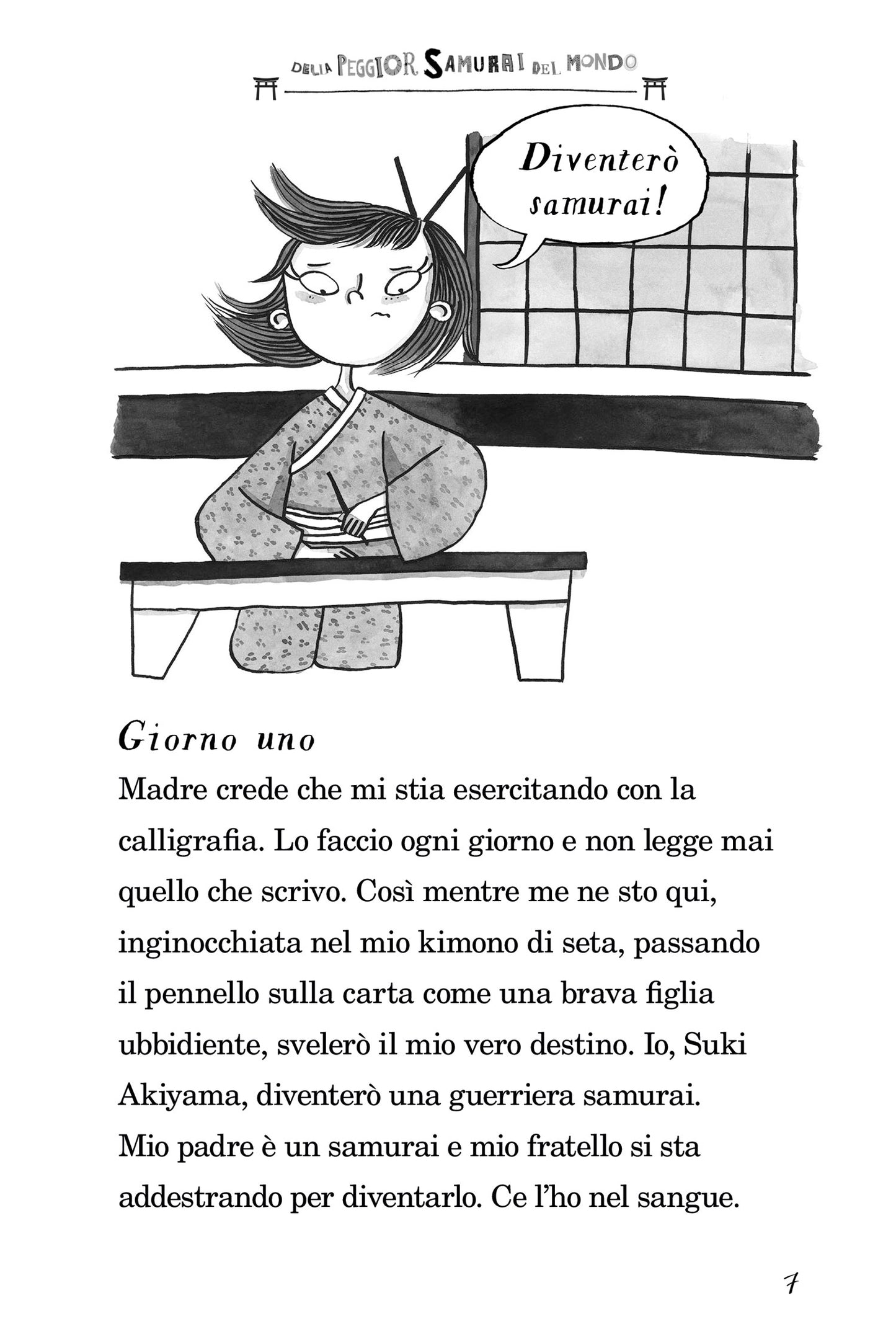 Il diario perduto della peggior samurai del mondo