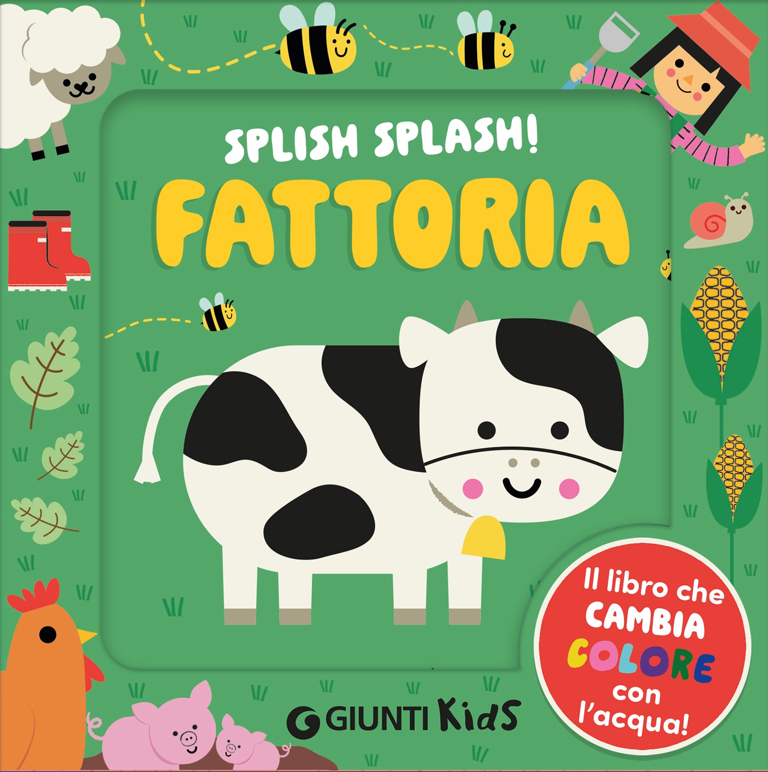 Splish Splash! Fattoria