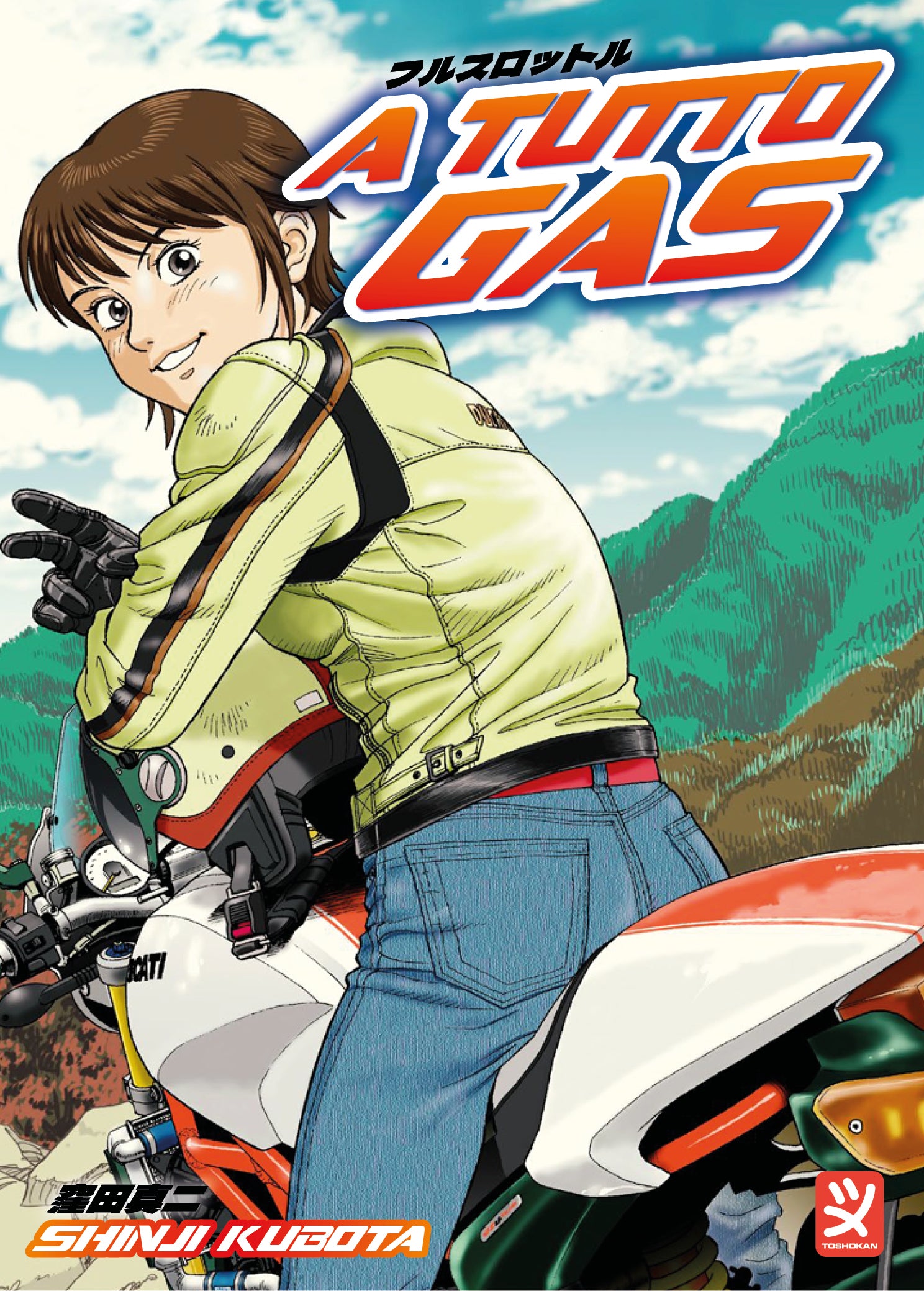 A TUTTO GAS!