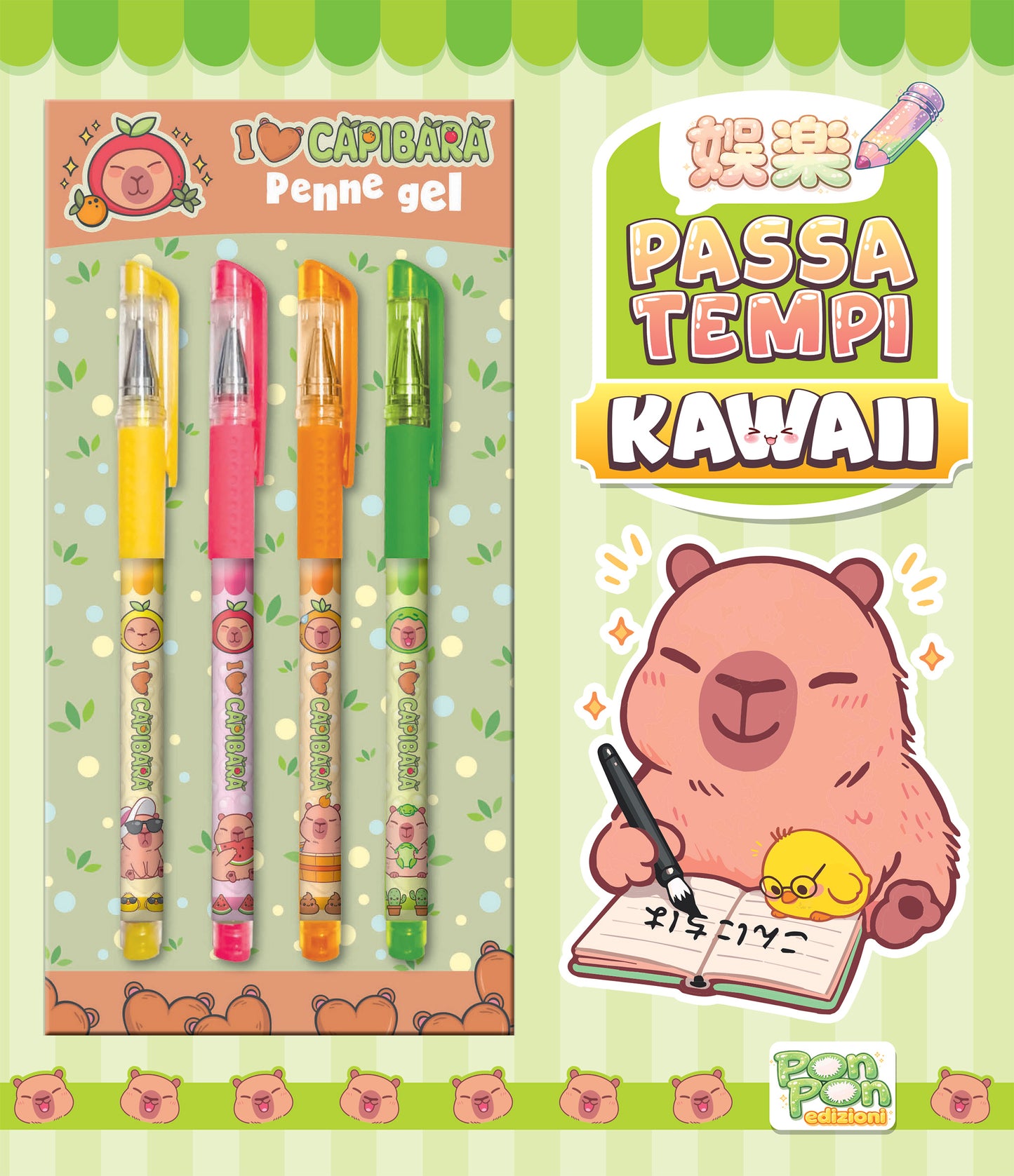 I Love Capibara. Passatempi Kawaii