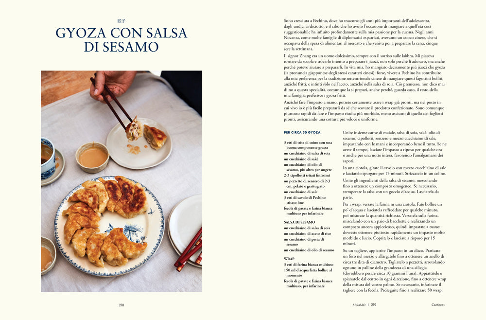 LA DISPENSA GIAPPONESE. INGREDIENTI E RICETTE PER LA CUCINA DI CASA