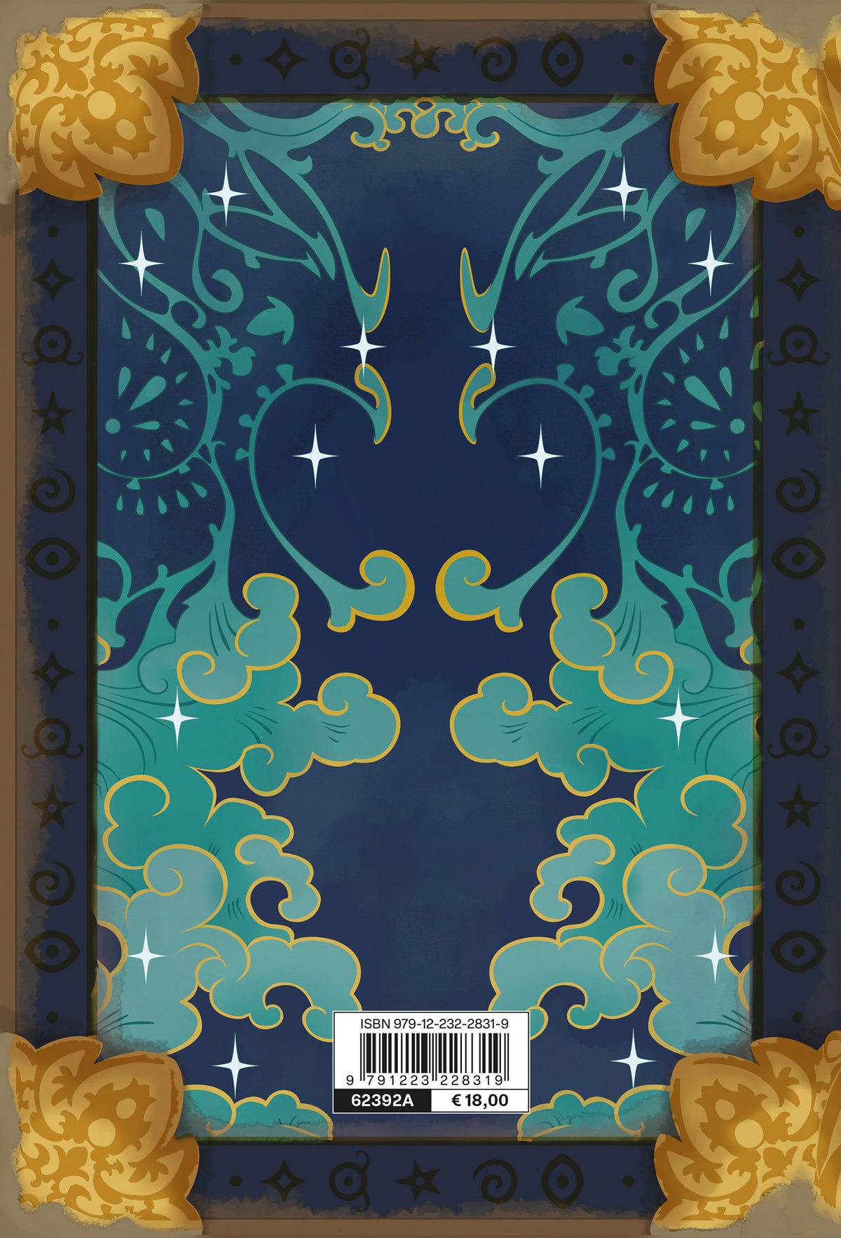 Dynowish. The Universe of Dreams