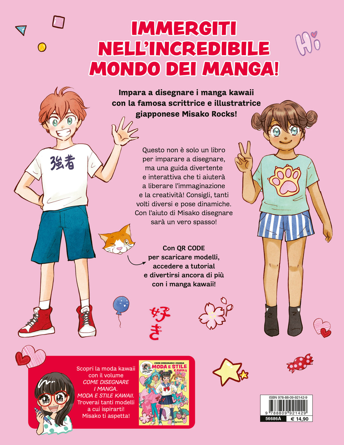 Come disegnare i manga. Personaggi Kawaii