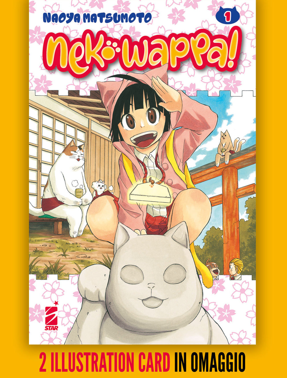 Neko Wappa!. Vol. 1