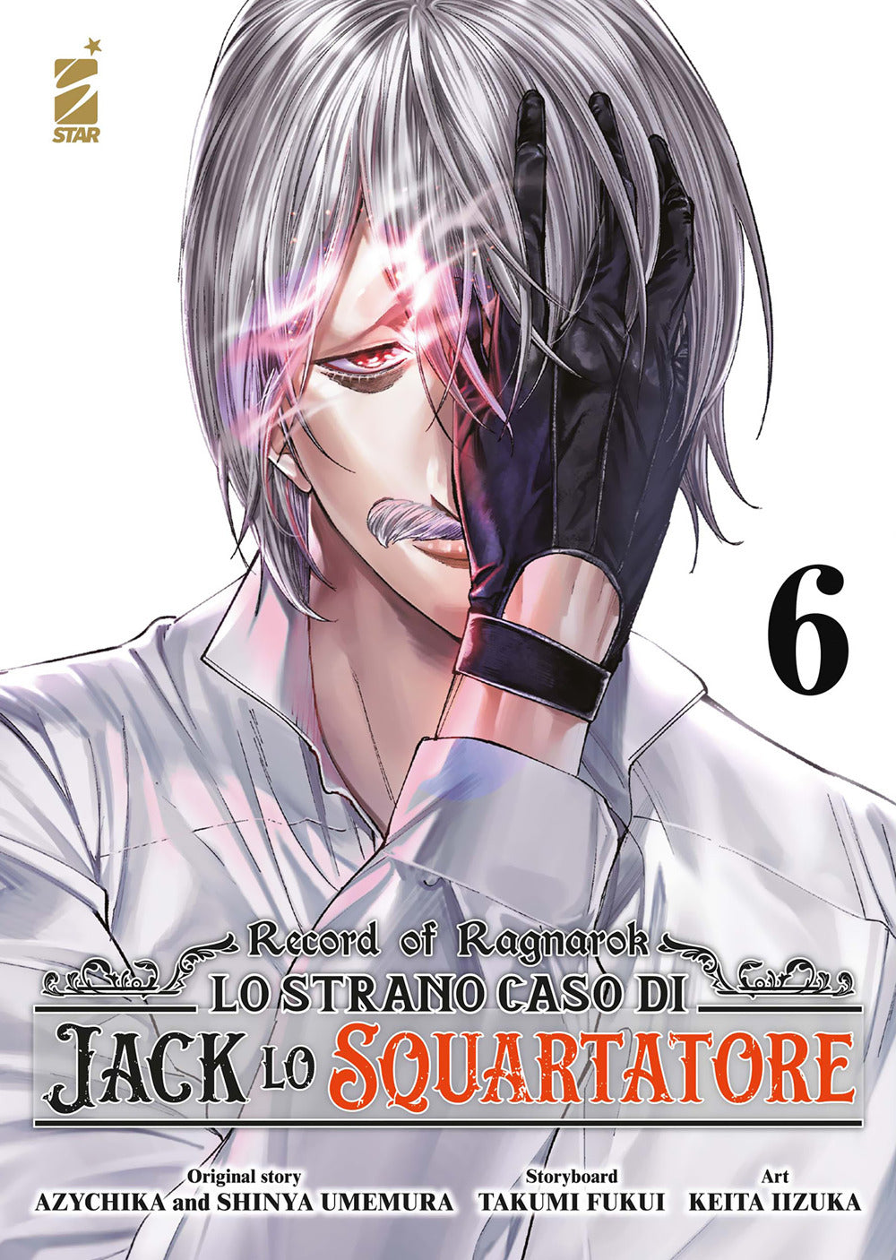 Record of Ragnarok. Lo strano caso di Jack lo squartatore. Vol. 6