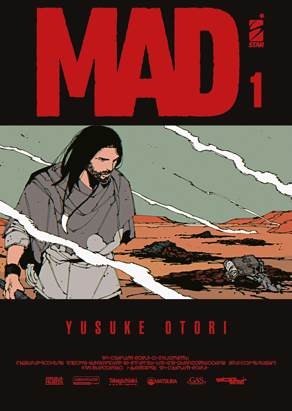 Mad. Vol. 1