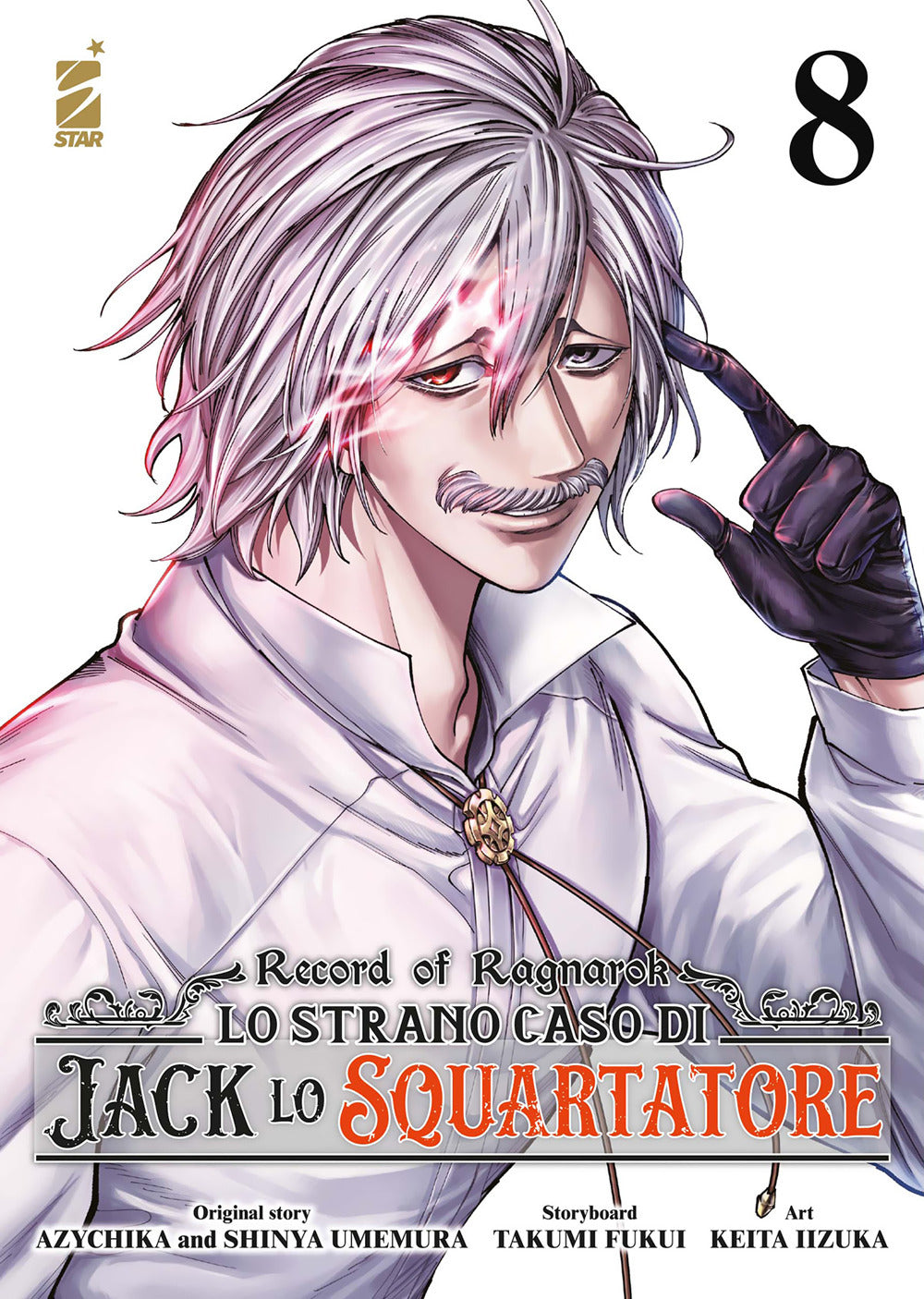 Record of Ragnarok. Lo strano caso di Jack lo squartatore. Vol. 8