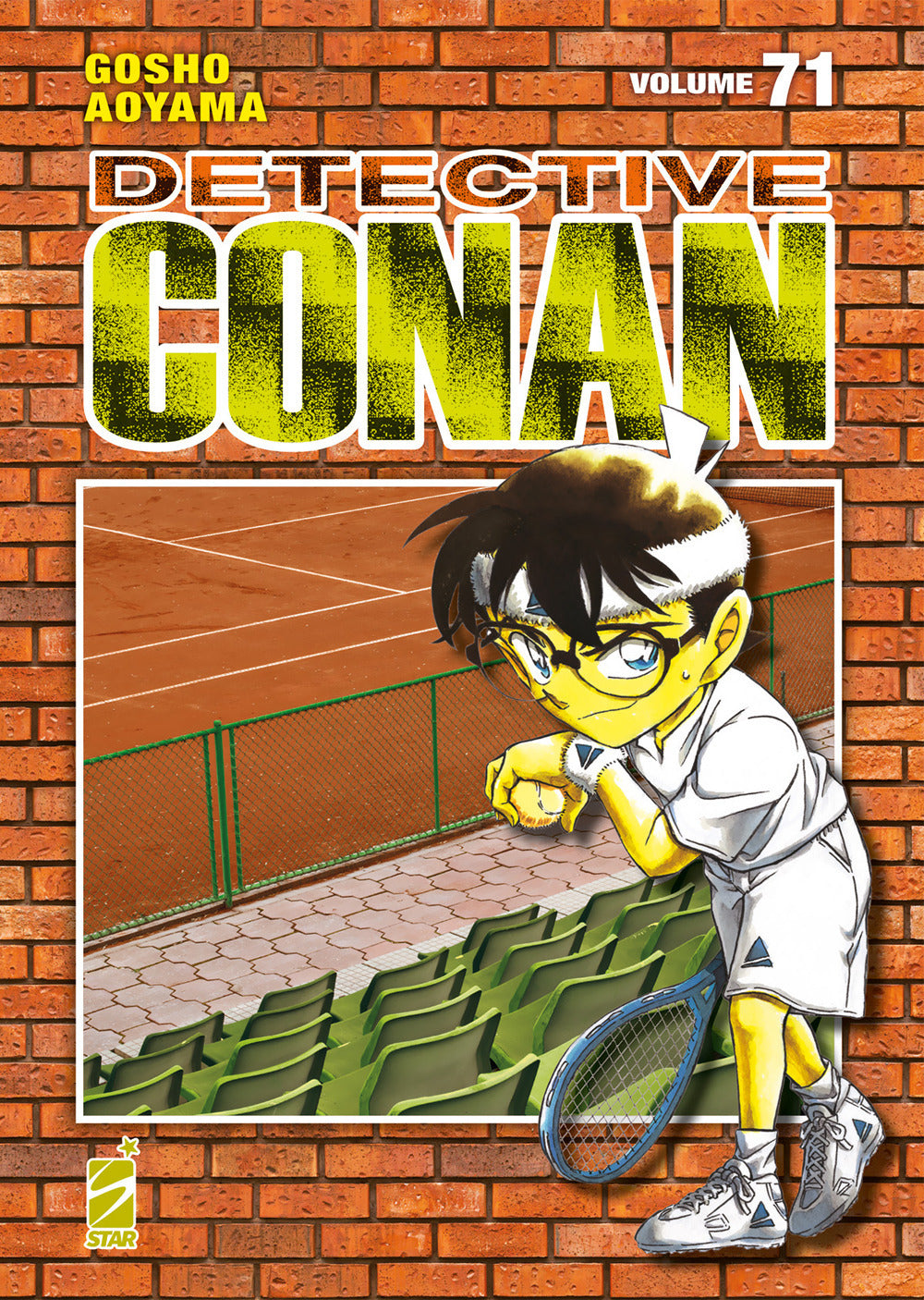 Detective Conan. New edition. Vol. 71